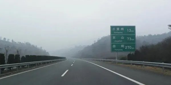 均川服务区是哪个省 均川服务区是湖北省