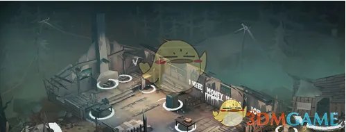 《少年江湖志》无字天书获得方法介绍