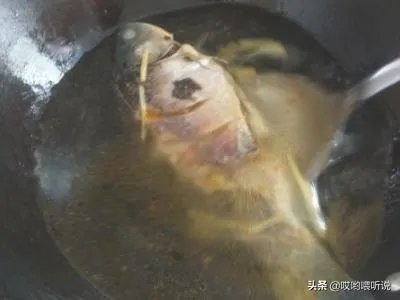 豆腐鱼的做法？