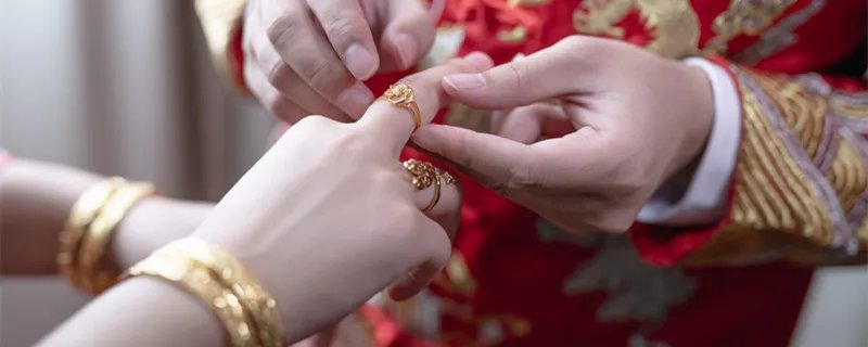 三金是什么 三金是什么意思