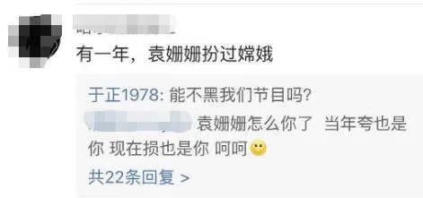 如何评价嫁入豪门的李嘉欣?