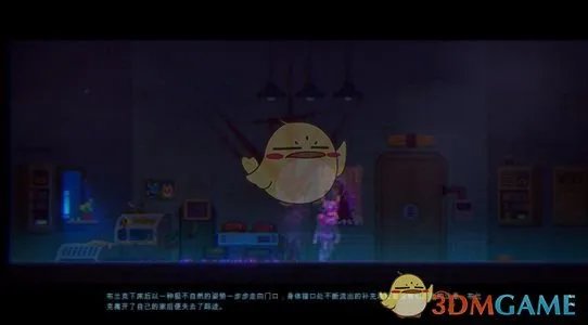 《迷雾侦探》第二章查尔斯的指引通关攻略