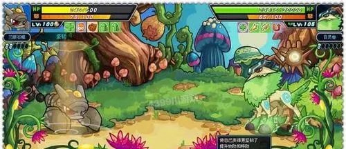 赛尔号2目灵兽平民打法