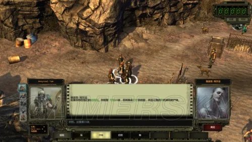 废土2 全主线任务流程图文攻略