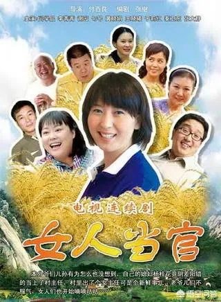 赵妮娜的介绍？