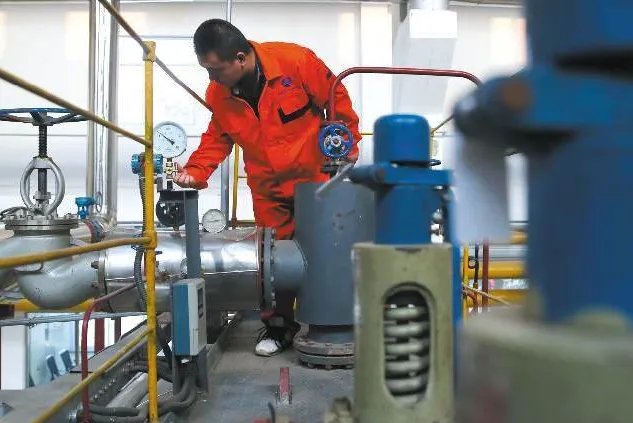 供暖温度标准是多少