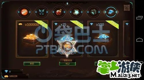 安卓元素守护者破解版下载 轻松破解无限金币宝石