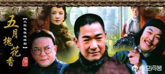 有哪些国产电视剧可以被称作经典？