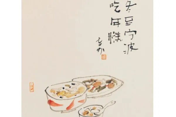 关于冬至的顺口溜是什么？