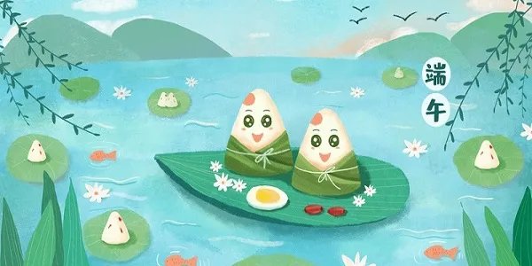 关于端午节的故事 端午节传说有哪些