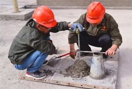 坍落度是什么意思