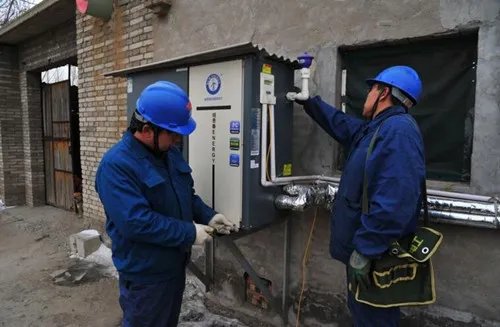 个人怎样申请煤改电取暖