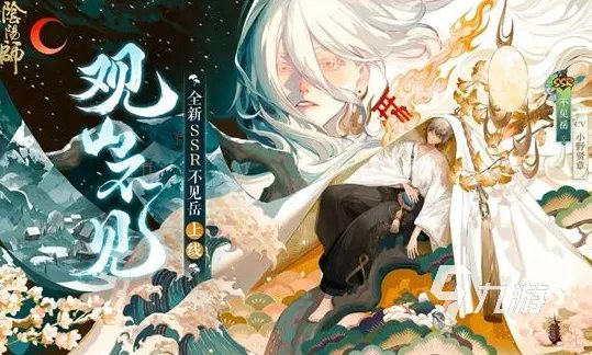 游戏人气榜排名2022前十名 人气游戏大全榜单推荐