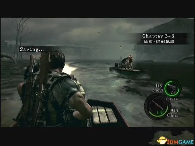 生化危机5全流程图文攻略 生化危机5全剧情流程详解