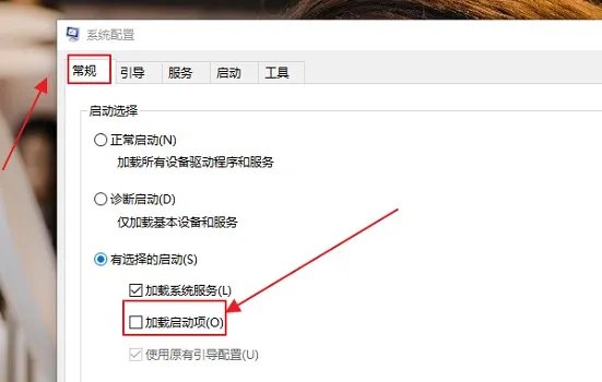 0xc000012f解决方法