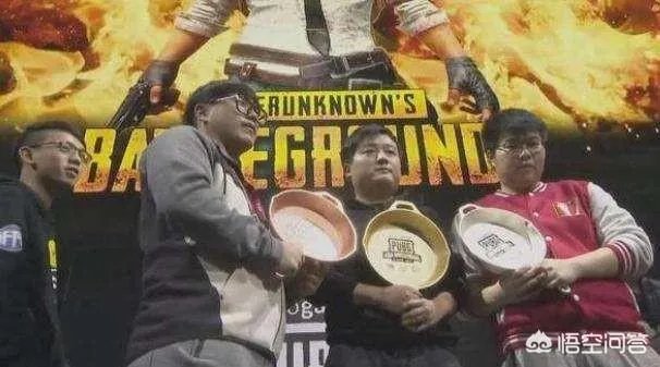 如何看待4AM战队？