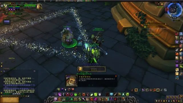 始祖龟书法艺术任务怎么做