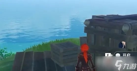 《原神》农民的宝藏任务在哪触发