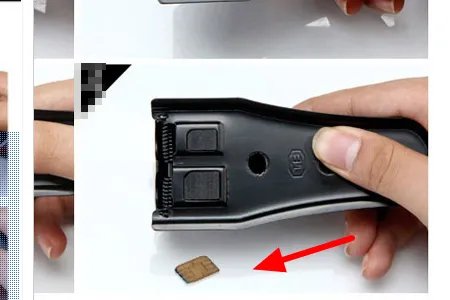 移动卡怎么剪成小卡