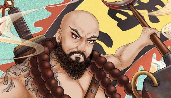 提辖是什么官 什么是提辖