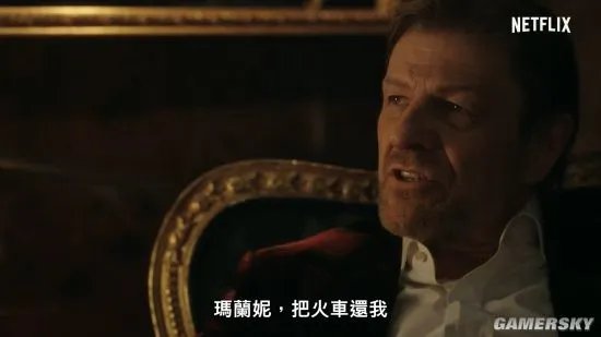 《雪国列车》第二季中字正式预告公布 肖恩·宾、史蒂芬·奥格等出镜