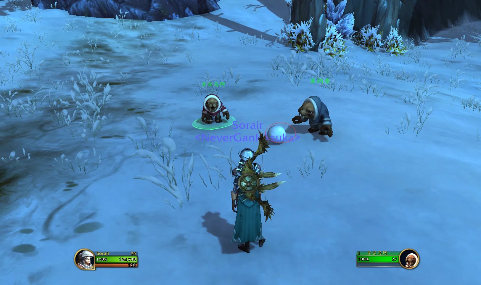 魔兽世界你想不想堆个雪人成就攻略