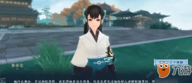 《新笑傲江湖》怎么捏脸好 捏脸技巧教学攻略