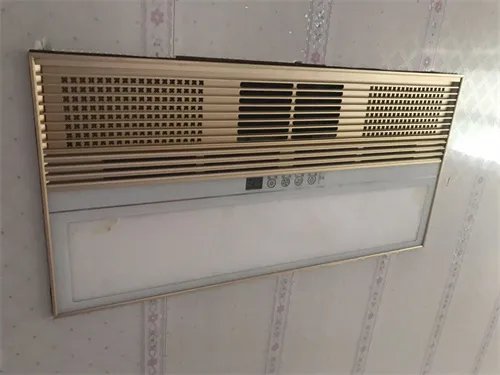 风暖浴霸功率一般多大