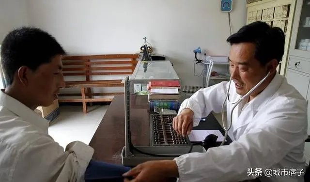 乡村医生待遇今后如何?