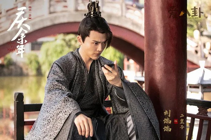 刘端端老婆李欣是谁 他结婚了吗?老婆居然是经纪人