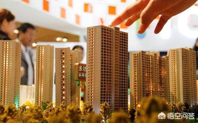 最近大连各个楼盘的价格降了多少钱？