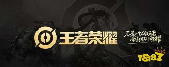 王者荣耀娜可露露台词是什么 娜可露露台词大全