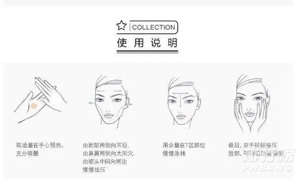 雅诗兰黛多效智妍面霜适合什么年龄_雅诗兰黛多效智妍面霜怎么样