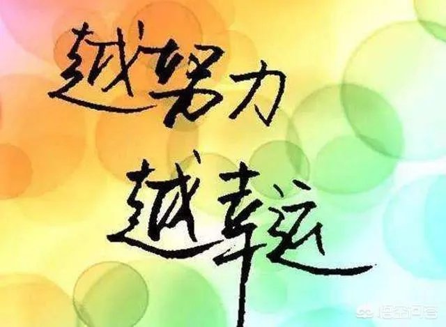 小学补课有必要么