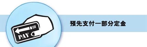 个人租房有什么平台