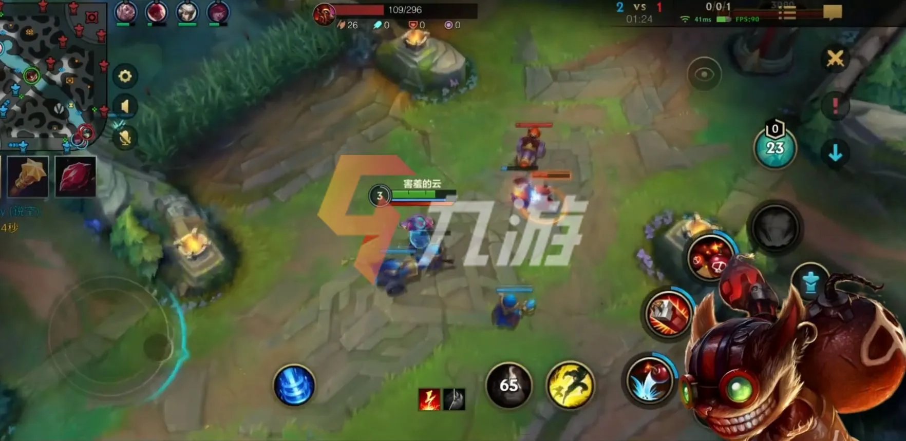 英雄联盟手游爆破鬼才出装 炸弹人出装推荐