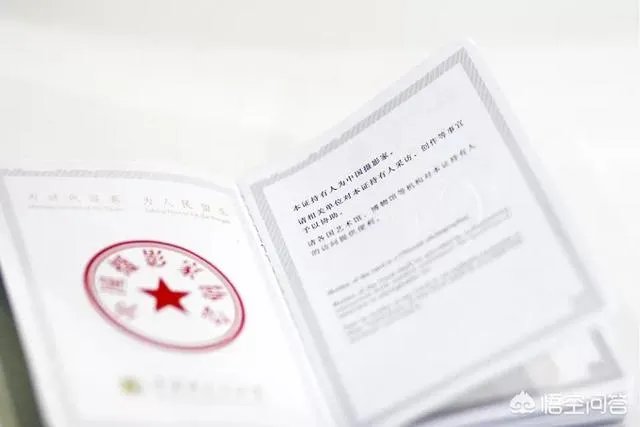 摄影家协会有什么用？