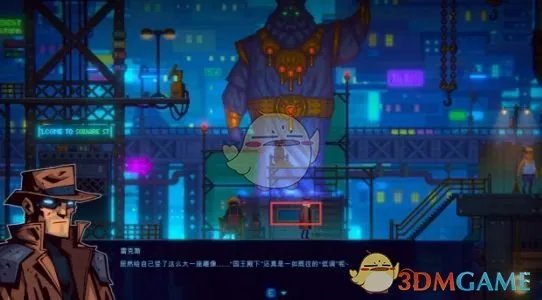 《迷雾侦探》第二章查尔斯的指引通关攻略