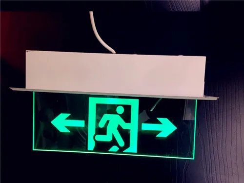 疏散指示灯间距标准是什么
