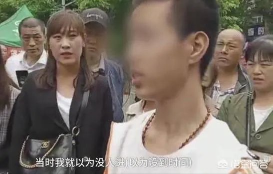 黑龙江一高考生提前到考点却错过考试，你怎么看？