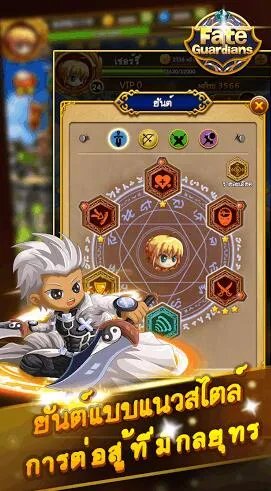 fate游戏排行榜前十名推荐2021 最火爆fate游戏有哪些