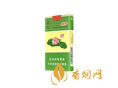 钻石荷花香烟多少一包2022最新价