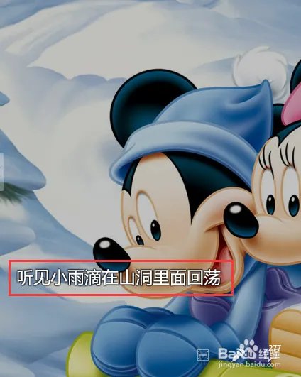 幼儿园早操音乐