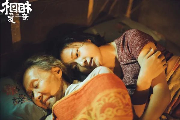 中国十大最虐心电影排行榜 超感人悲伤催泪国产影片推荐