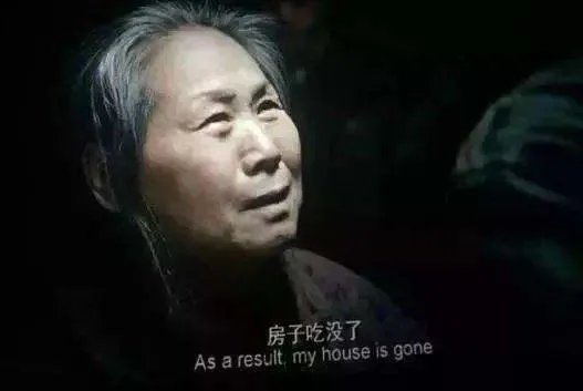 电影《我不是药神》在豆瓣的评分是多少？