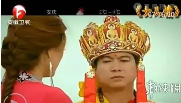 越南翻拍《花千骨》 那些年被越南