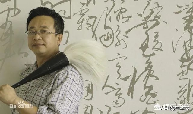 方正隶书简体的作者是谁？