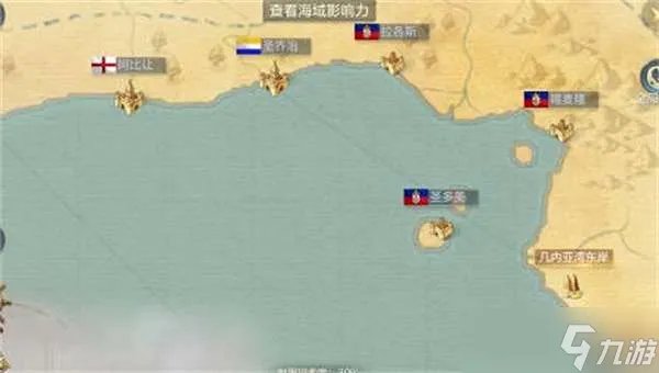 黎明之海探索点大全