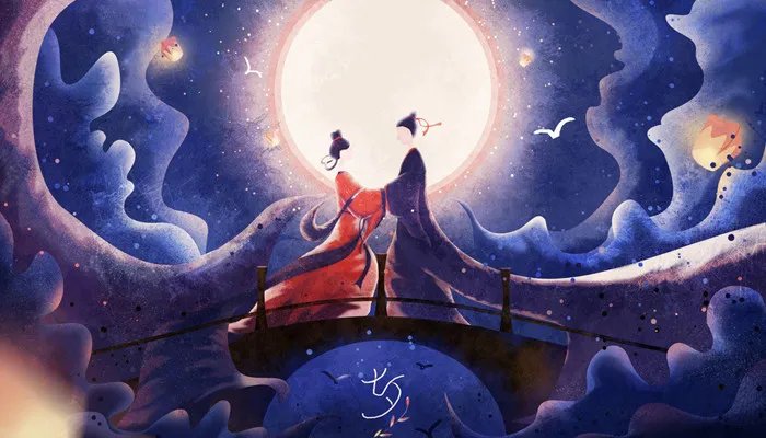 七夕是什么时候 2021年七夕是什么时候