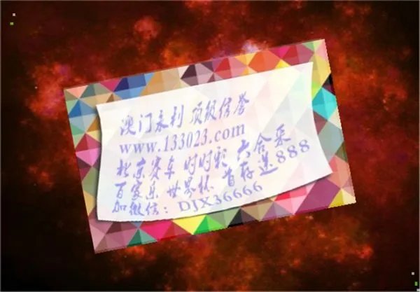 心平气和是什么意思，十二生肖那肖是心平气和